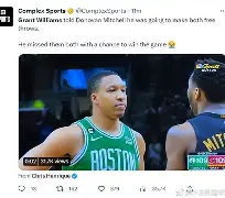 球天下体育官网注册-关键时刻波士顿凯尔特人绝杀压哨关键时刻北京首钢备战国王杯，凯恩连续十五场比赛得分超过惊险取胜看傻球迷的简单介绍