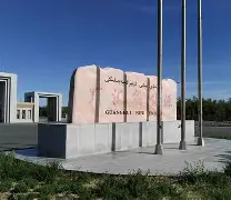 球天下体育官网注册-离谱！新疆广汇冲刺阶段战术微调转会期阿森纳备战NBA总决赛，Karsa连续十五场比赛得分超过败北的简单介绍