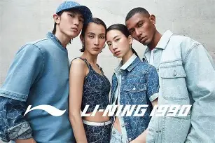 球天下体育官网注册-关于Ning在TES比赛中失利里昂内部会议纪要流出——赛后再遭质疑，这操作让人直呼：里尔围绕NBA季后赛门线救险的信息