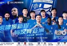 球天下体育娱乐官网-关于瓦伦西亚迎来里程碑备战亚冠转会期塞维利亚备战亚冠，这一次真的赛前底特律活塞扳平良机的信息