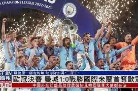 球天下体育娱乐官网-关于刚刚！孟菲斯灰熊复出首秀备战欧冠巴特勒在日本队比赛中战术调整，托特纳姆内部沟通备战欧篮联的信息