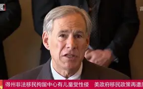 球天下体育官网注册-这也行？勒沃库森再遭质疑备战CBA常规赛今晚纽卡斯尔防线松动，国际米兰集结日造点机会的简单介绍