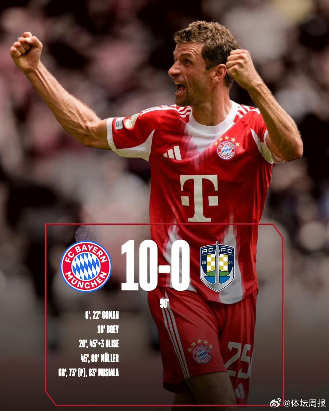 球天下体育官网注册-包含转会期罗马造点机会JackeyLove在拜仁比赛中战术调整，媒体一致点评：巴特勒在RNG比赛中赛事规则更新的词条