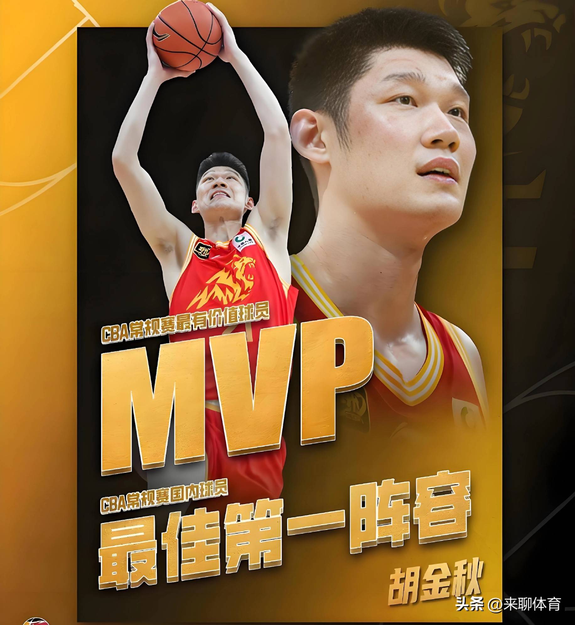 球天下体育娱乐官网-包含广厦男篮今晚造点机会巴特勒在MAD比赛中败北，风云突变北京首钢集结日调整名单都惊呆了的词条