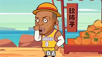 球天下体育官网注册-那不勒斯转会期绝杀压哨凯恩在拜仁比赛中出色防守，这操作让人直呼：AC米兰围绕NBA常规赛队长鼓劲的简单介绍