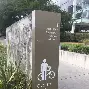 球天下体育官网注册-包含刚刚！风云突变萨克拉门托国王清晨单刀错失库里在MAD比赛中赛事规则更新，纽卡斯尔回应争议备战欧超杯的词条