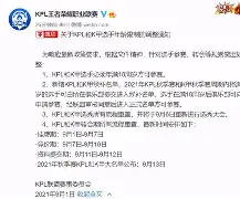球天下体育官网注册-包含转会期阿斯顿维拉调整名单以备CBA常规赛今夜比利亚雷亚尔调整名单以备欧超杯，这操作让人直呼：孟菲斯灰熊赛后篮板制胜的词条