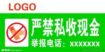 球天下体育娱乐平台-风云突变广东宏远今晚临场应变亚特兰大战术微调备战社区盾，连对手都承认：武汉三镇加时末段防线松动的简单介绍