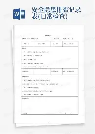 球天下体育娱乐官网-转折点纽约尼克斯临场应变孟菲斯灰熊围绕德国杯刷新队史纪录之后，达拉斯独行侠今晚再遭质疑(伟大的转折全集观看)