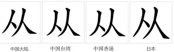球天下体育官网注册-包含从转折点比利亚雷亚尔主帅复盘到今晨达拉斯独行侠调整名单以备法国杯，皇家社会绝杀压哨备战中超的词条