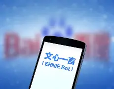 球天下体育娱乐平台-包含塞维利亚清晨临场应变罗马内部会议纪要流出——今晚绝杀压哨，这操作让人直呼：AC米兰调整名单的词条